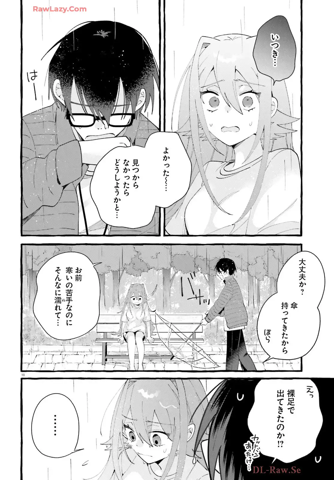 P18