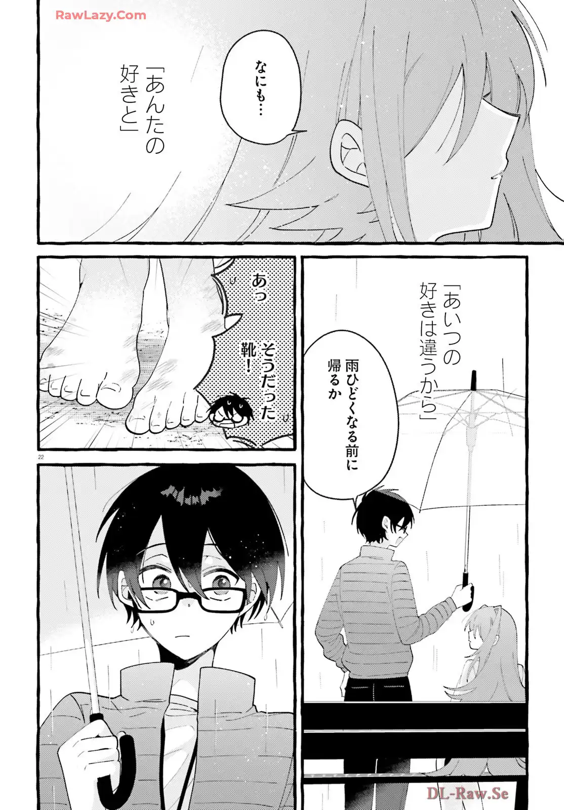 P22