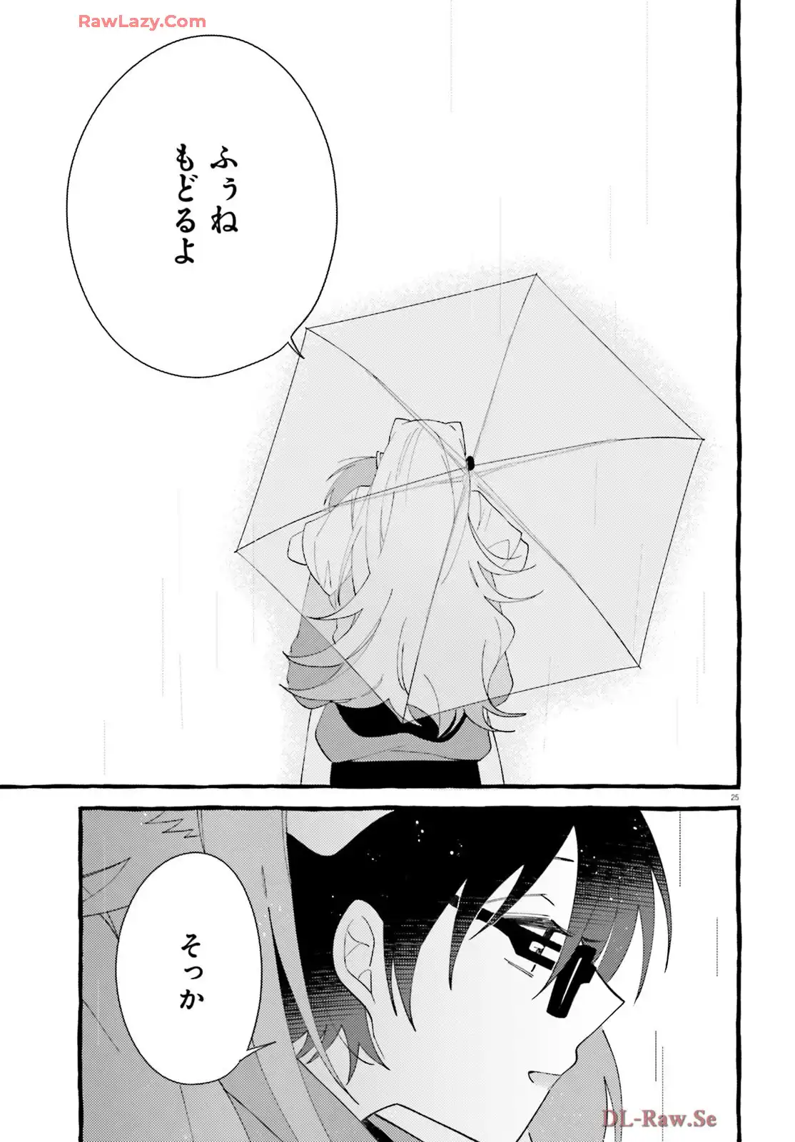 P25