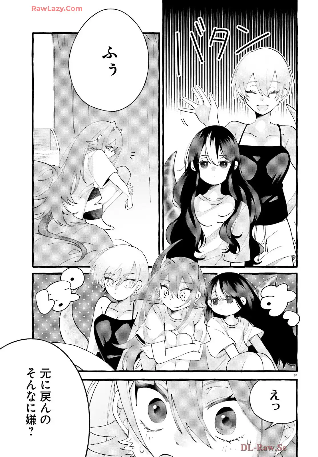 P7