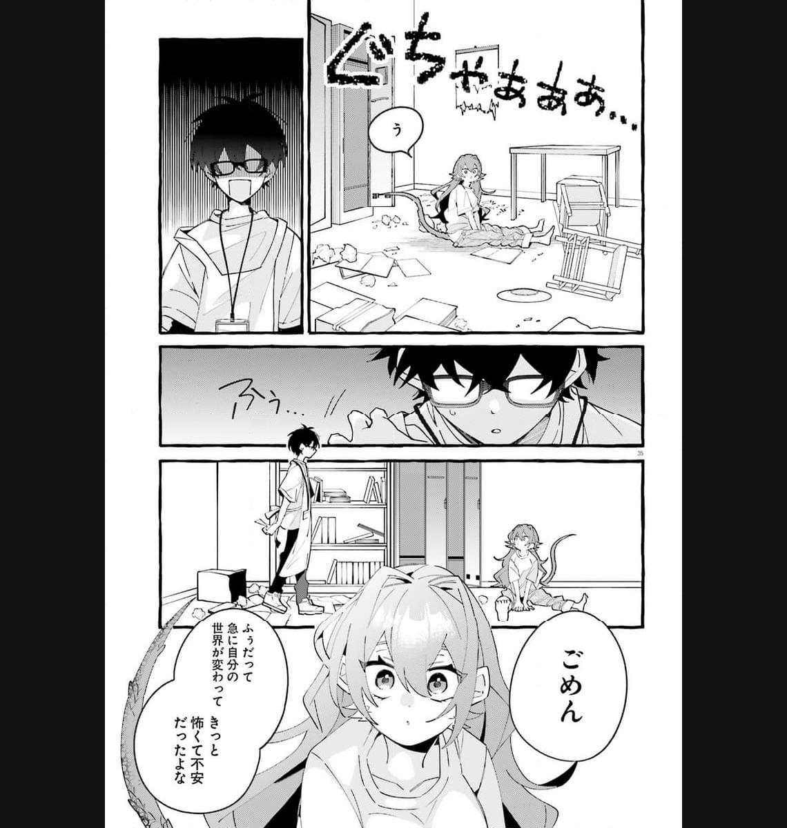 P35