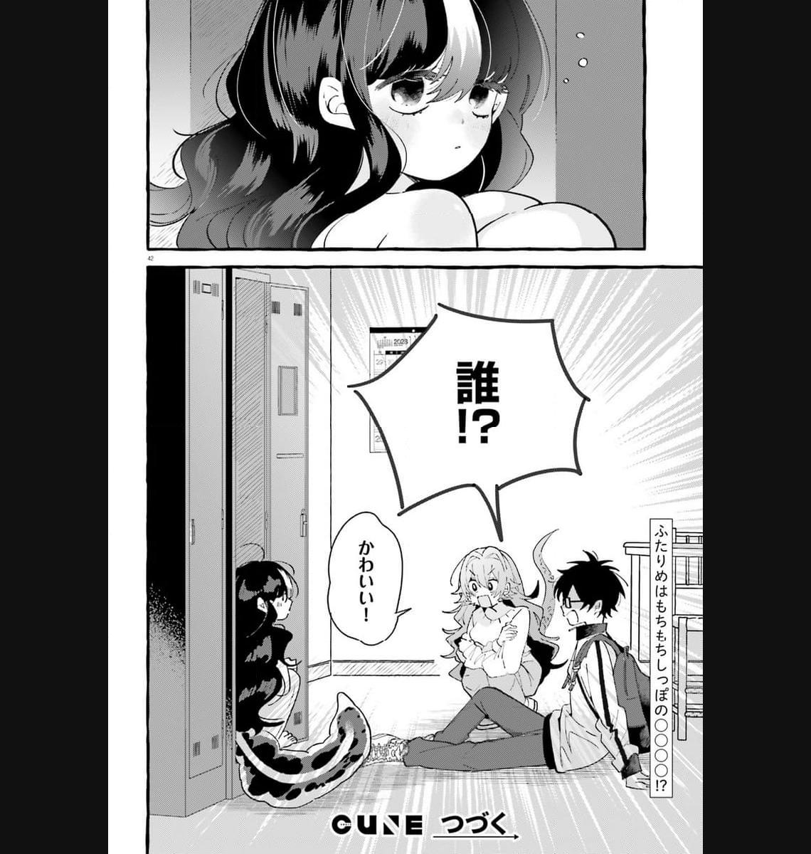 P42