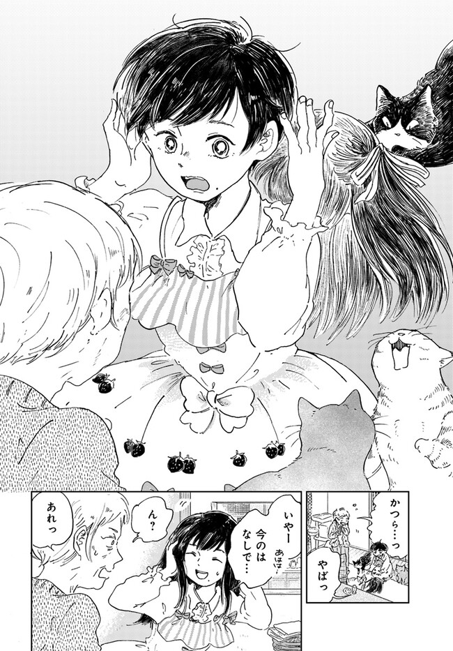 P33
