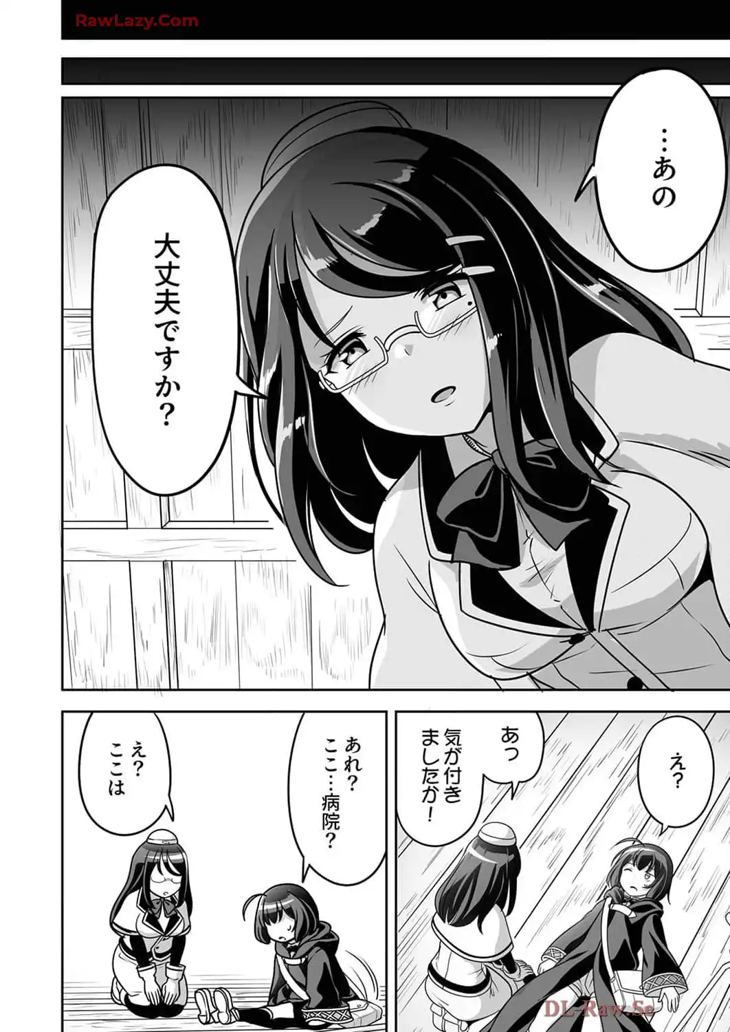 P12