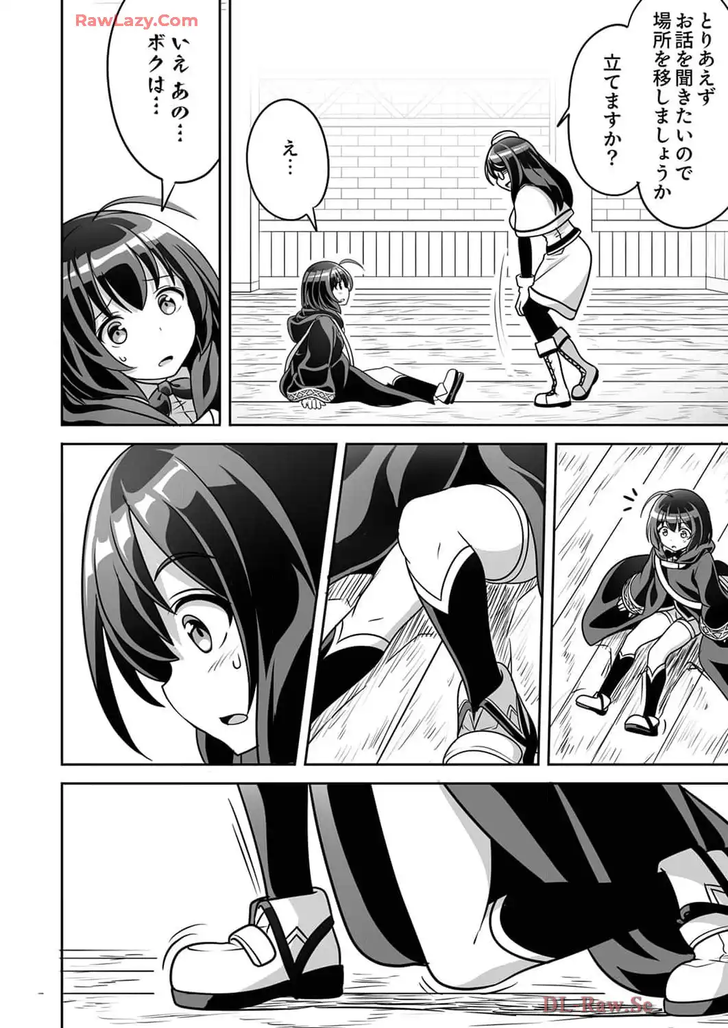 P14