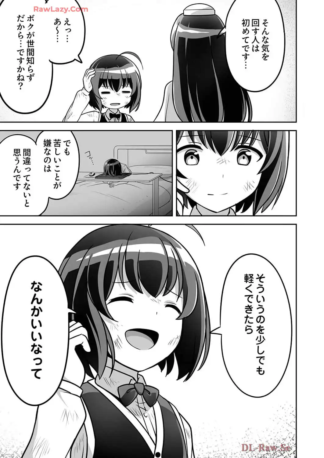 P31