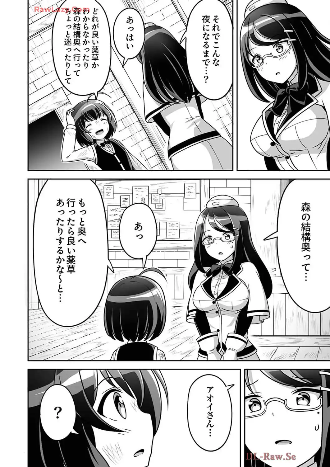P32