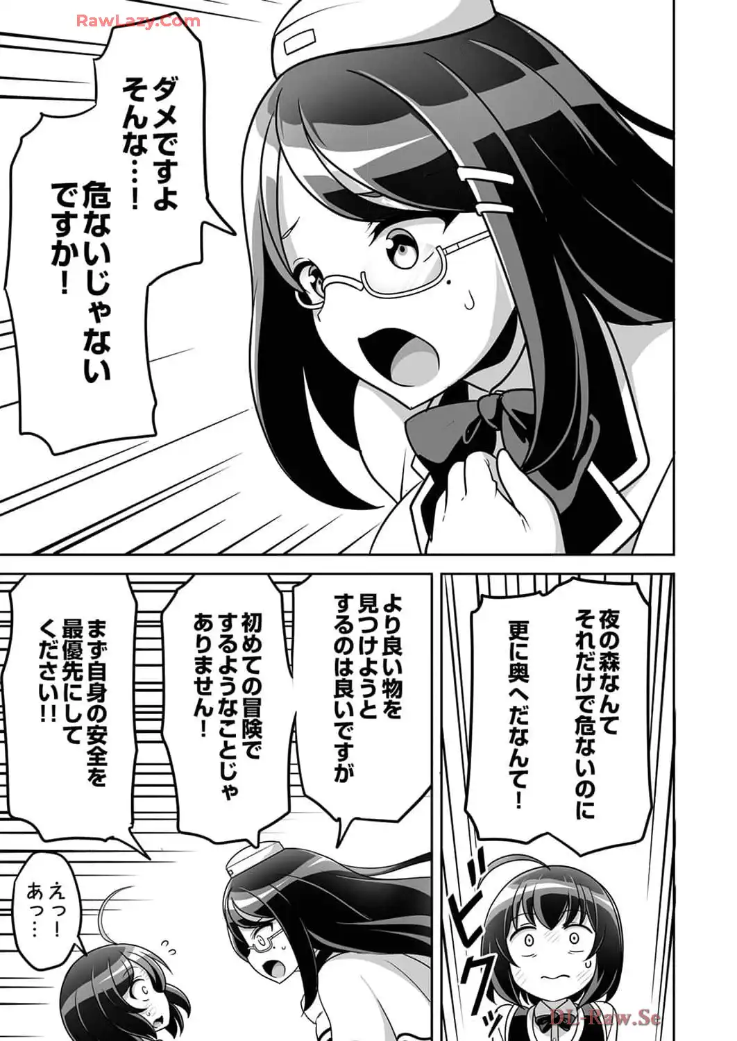 P33