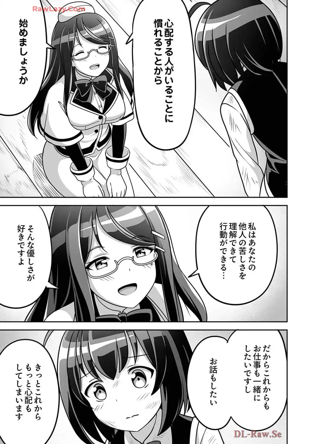 P37