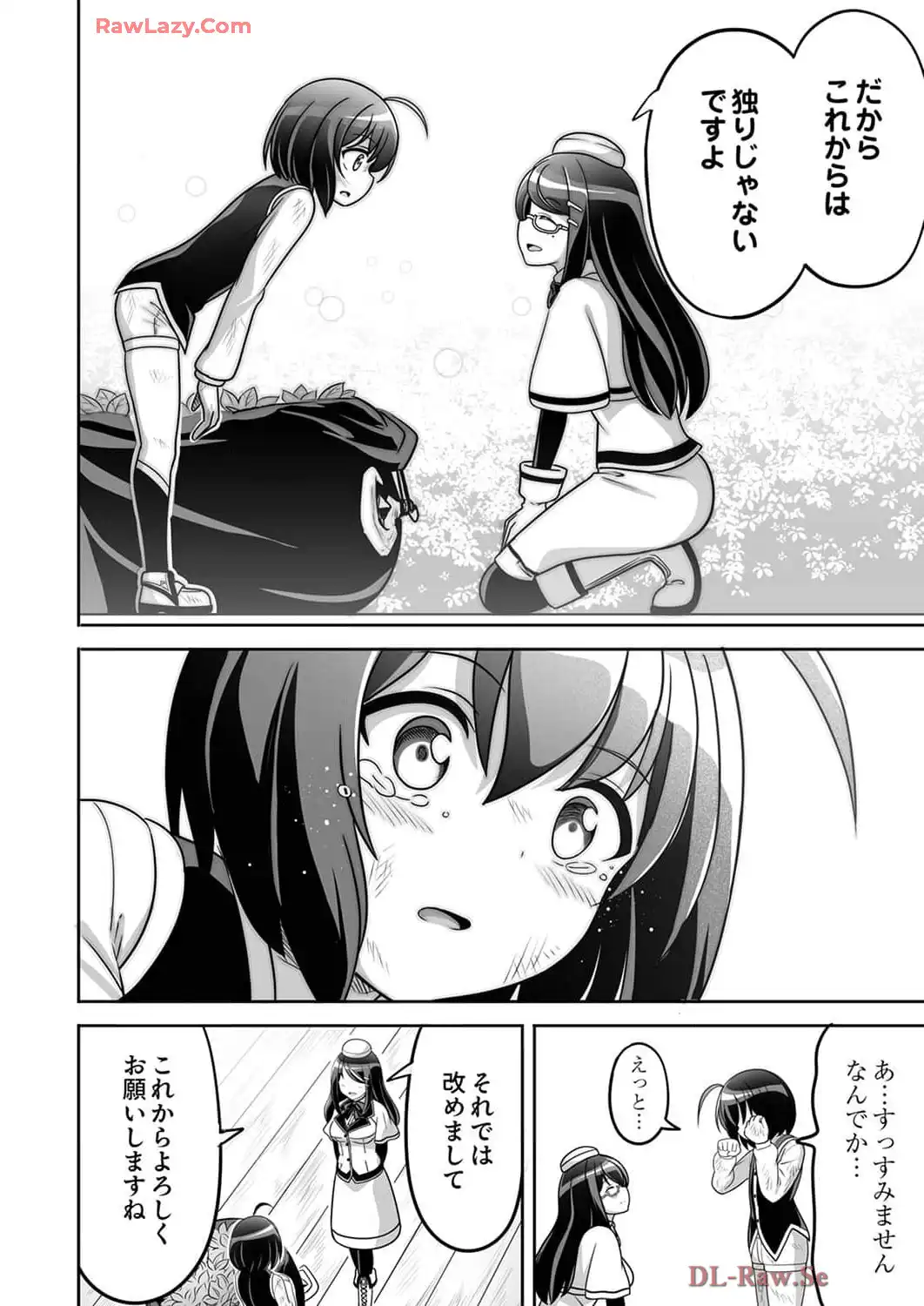 P38