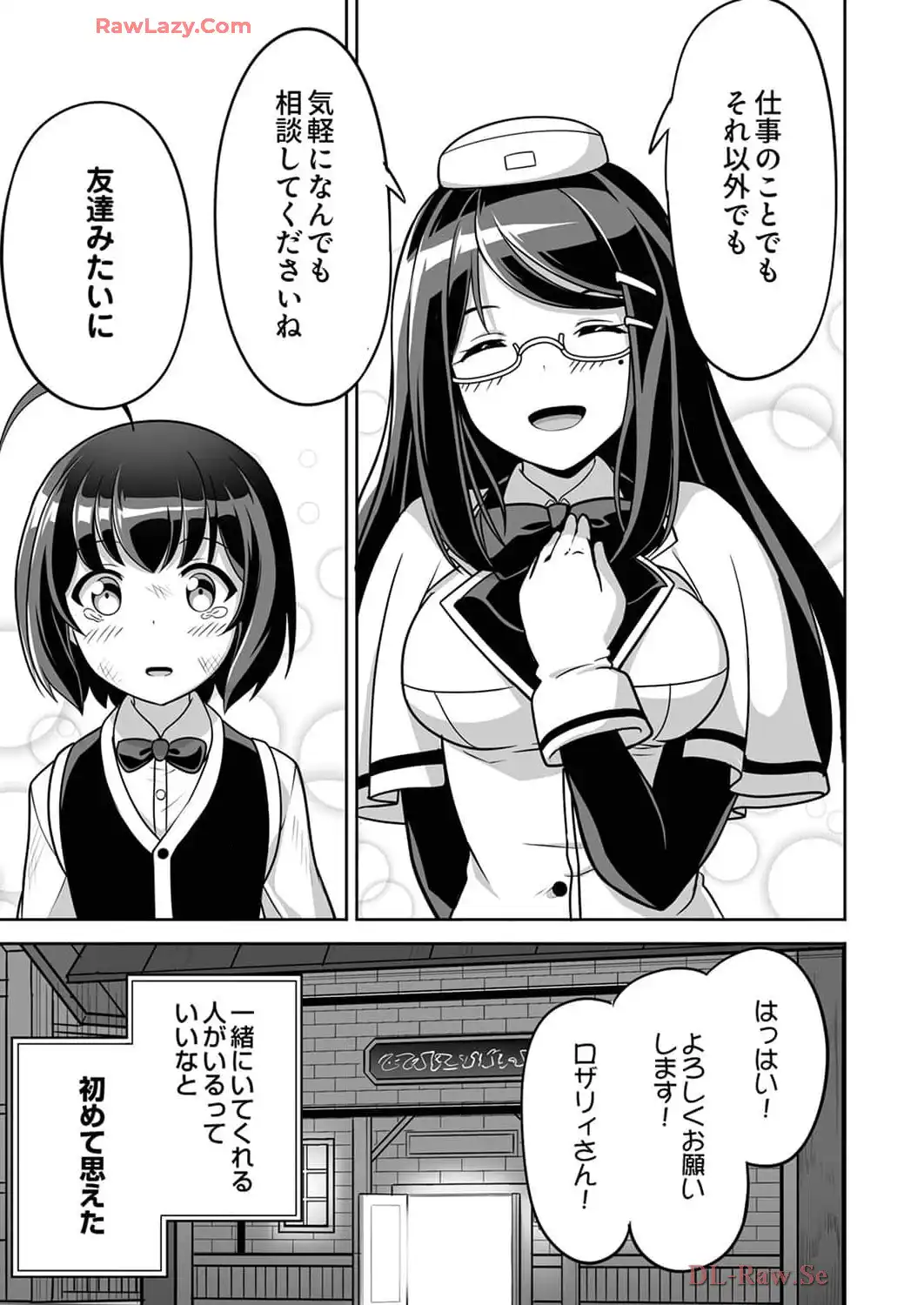 P39