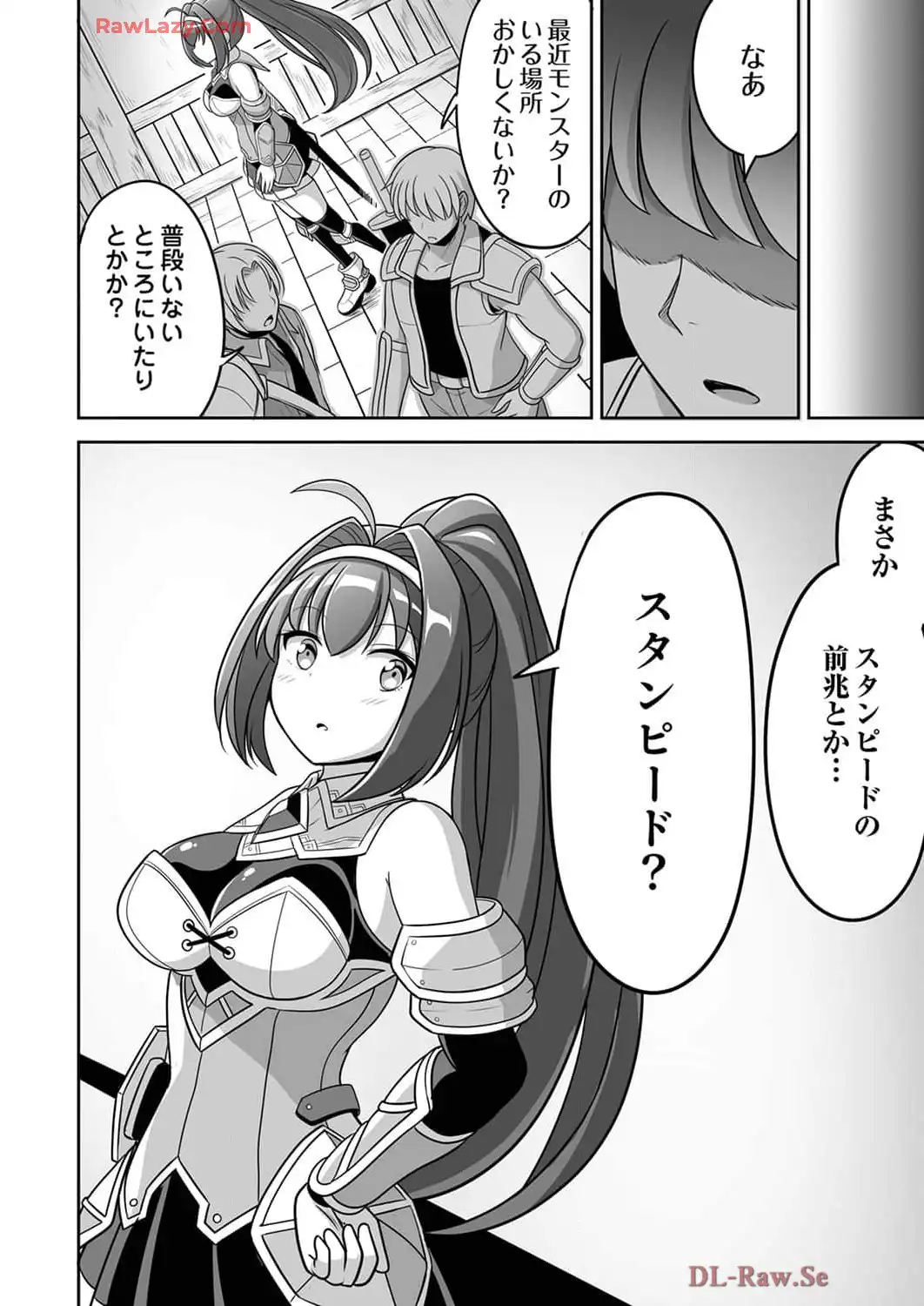 P40