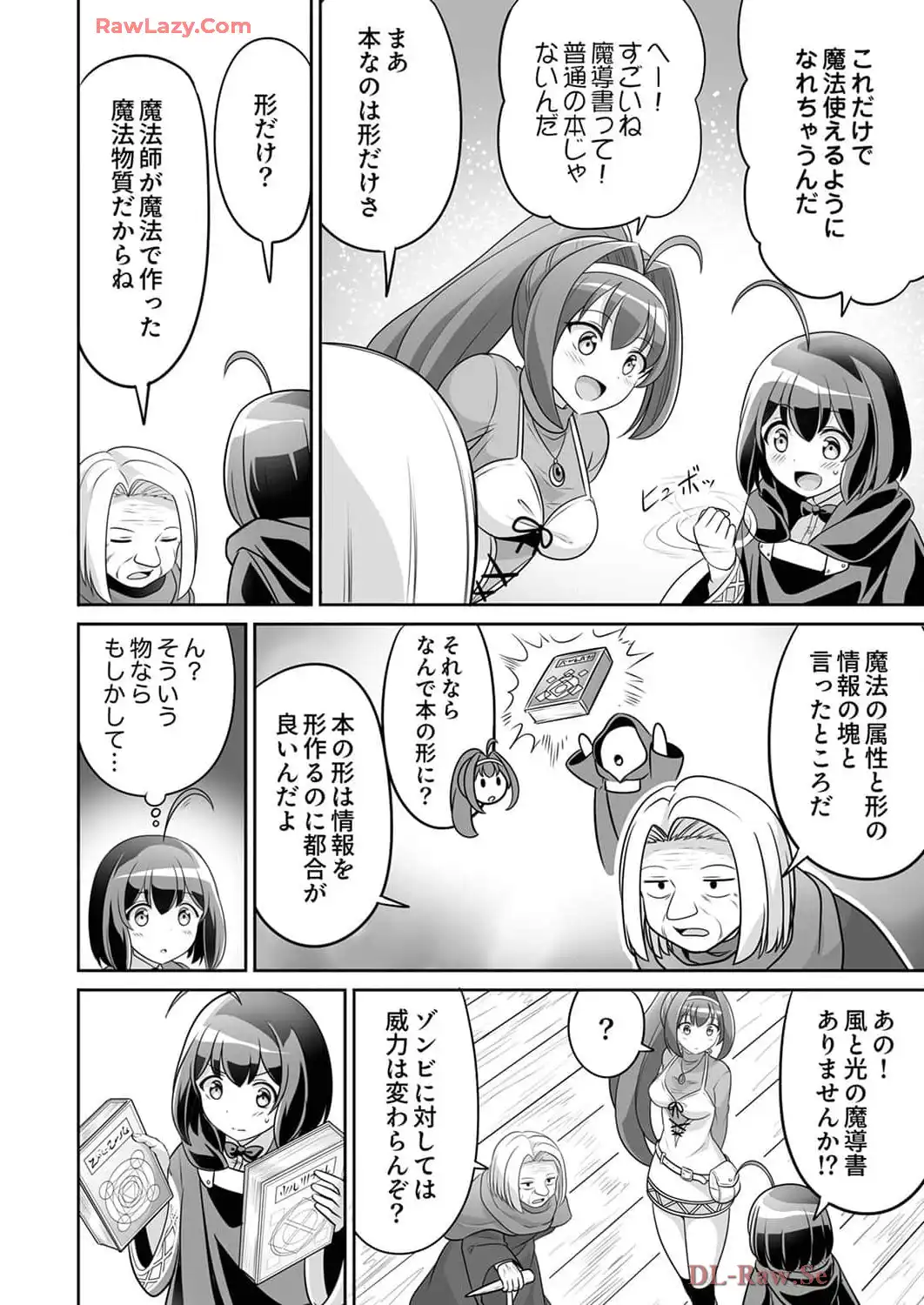 P10