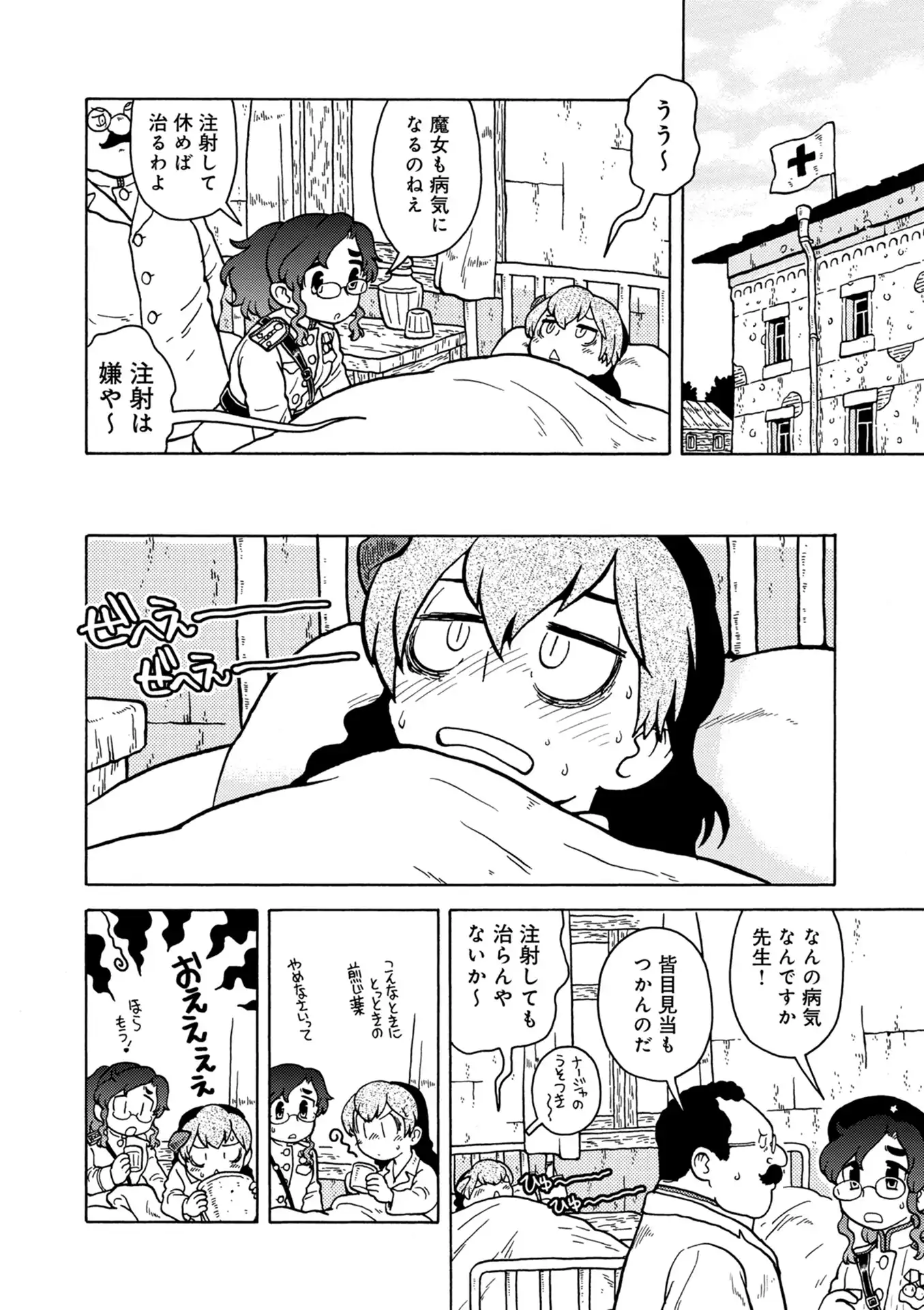 P6