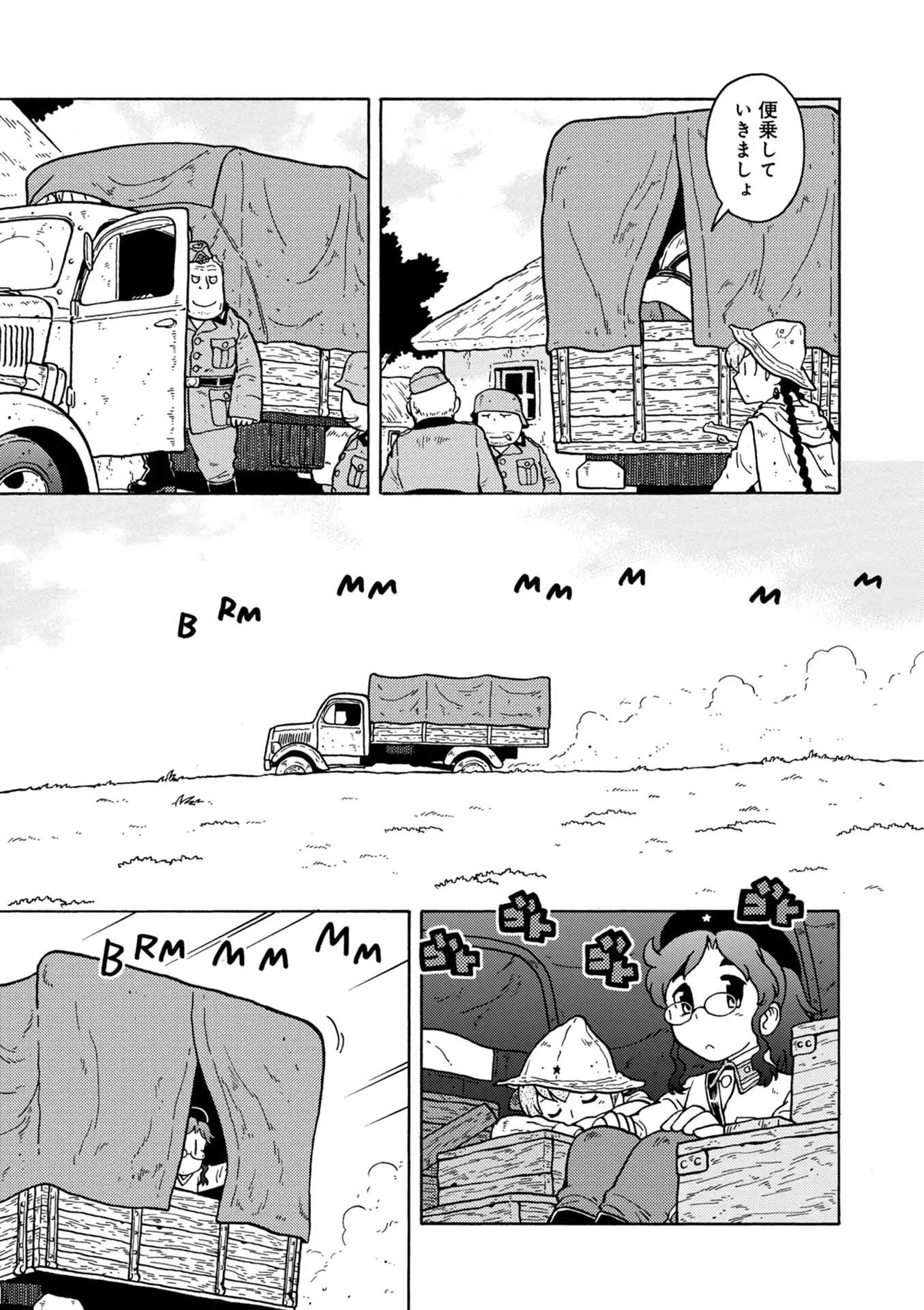 P7