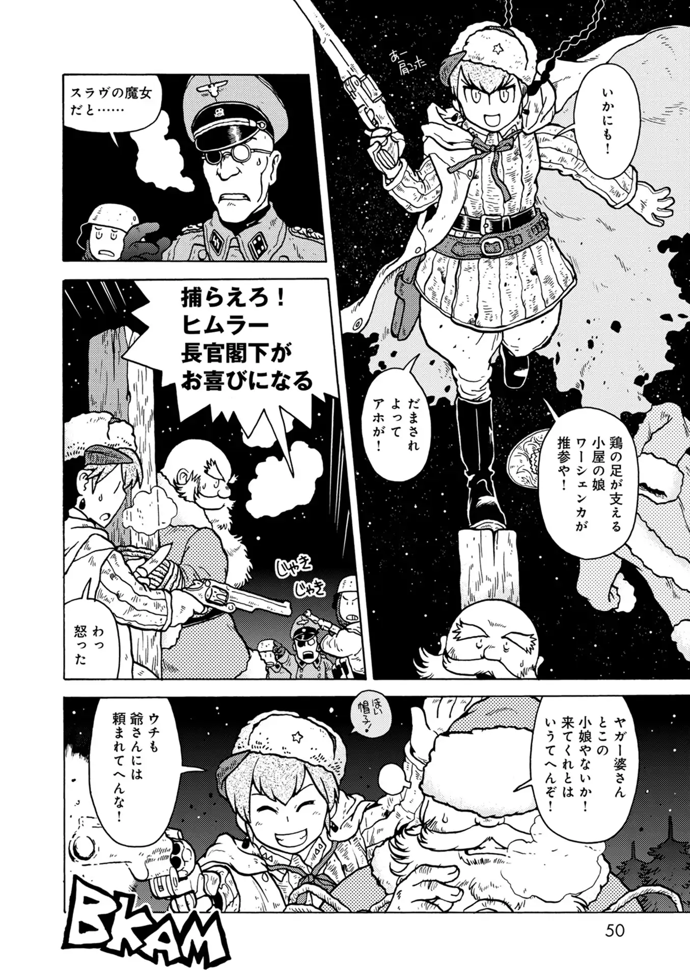 P6