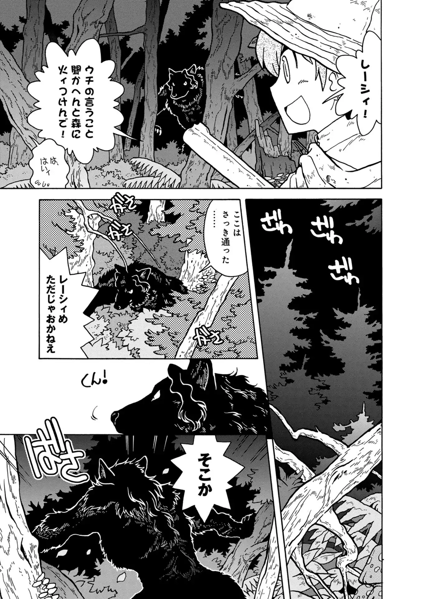 P23