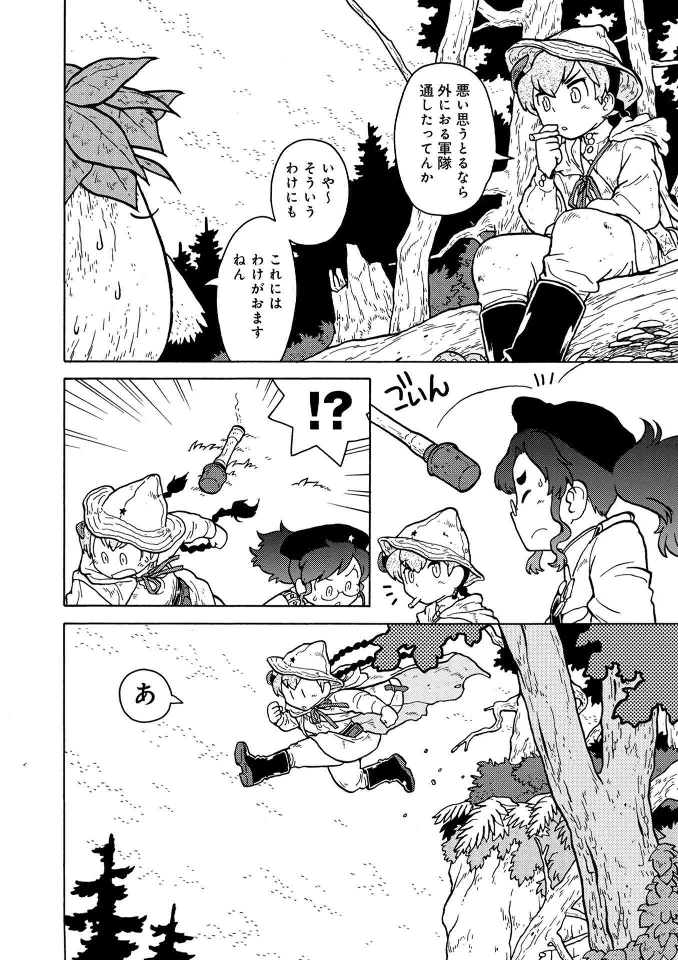P6