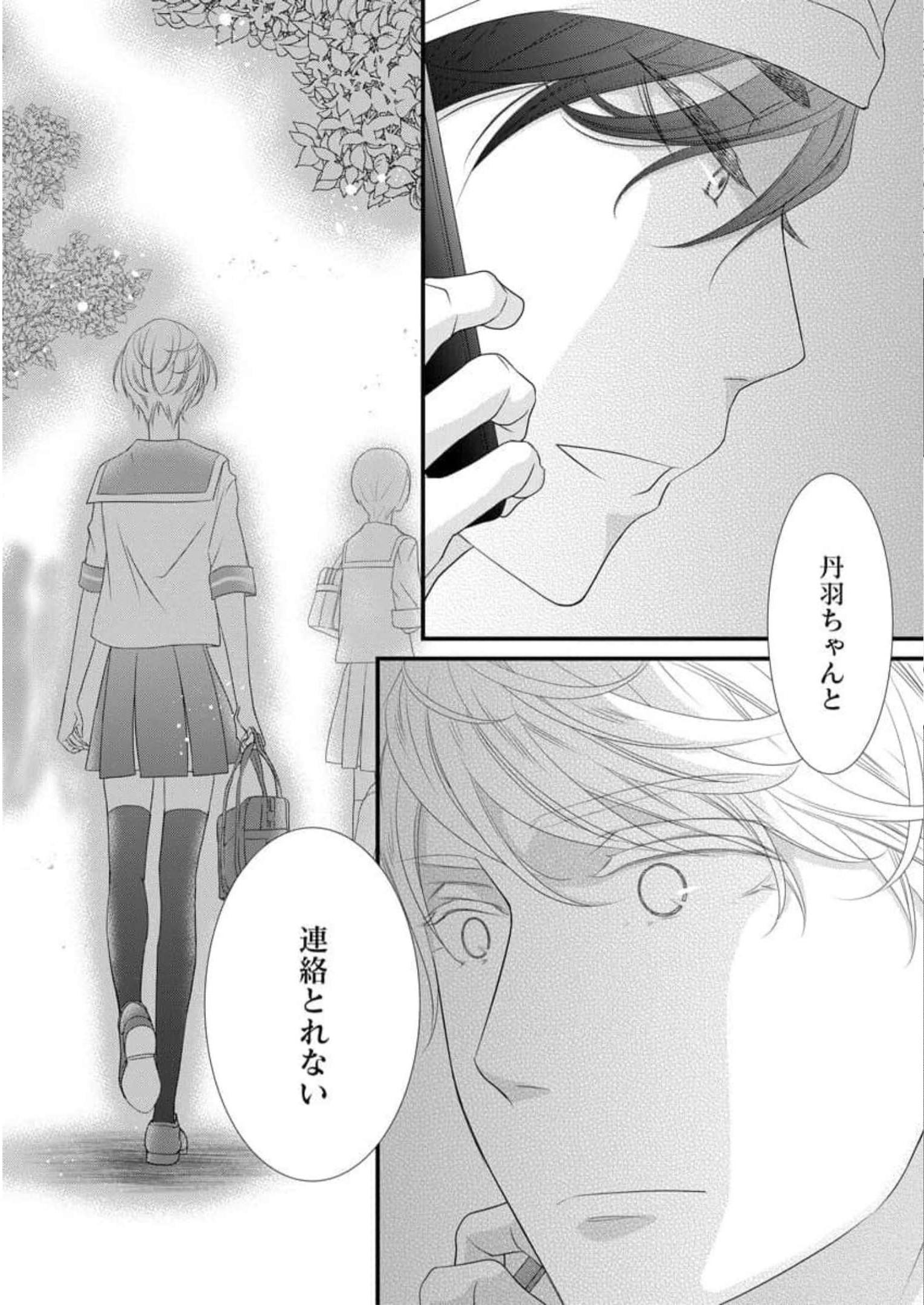 P33