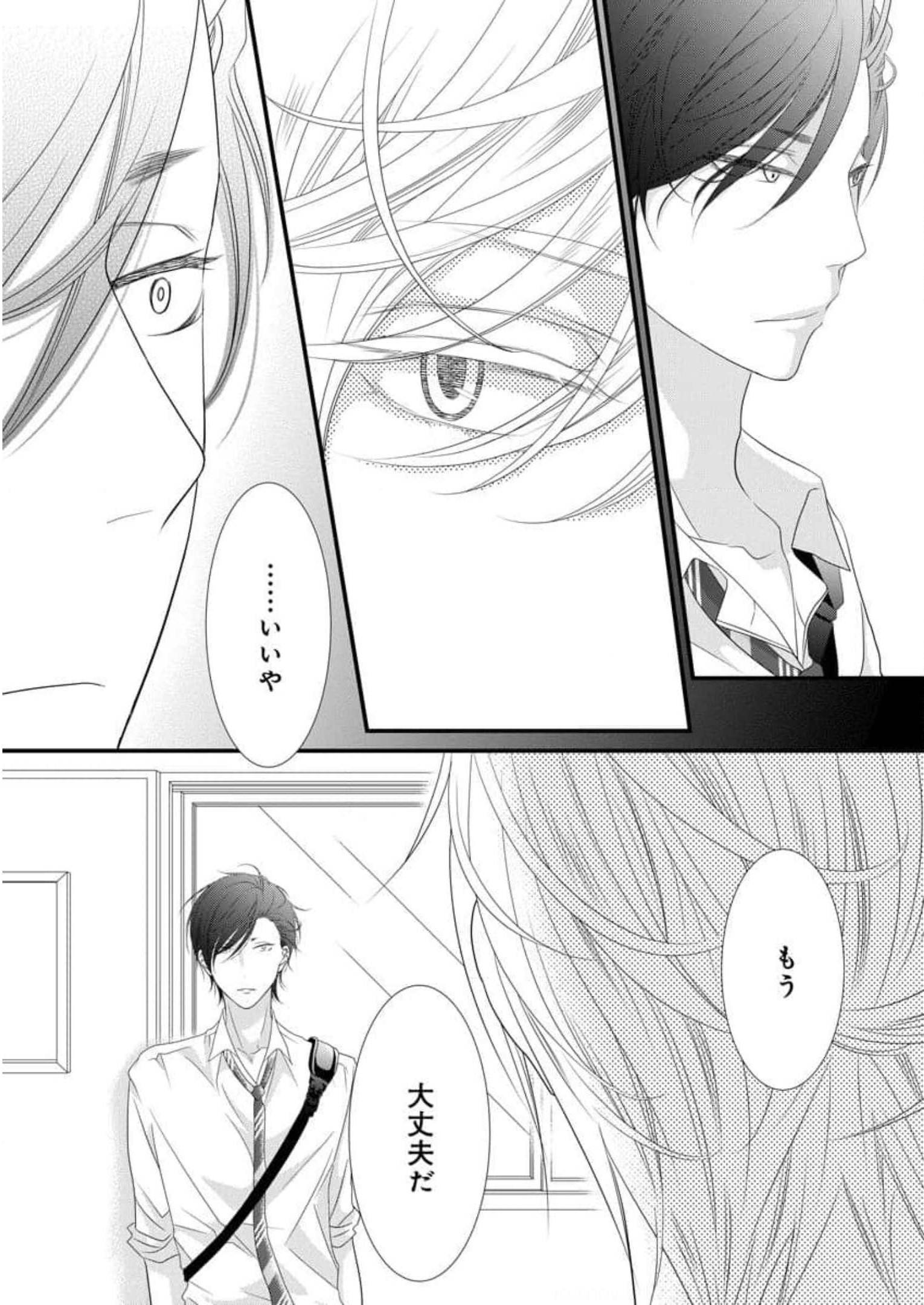 P33