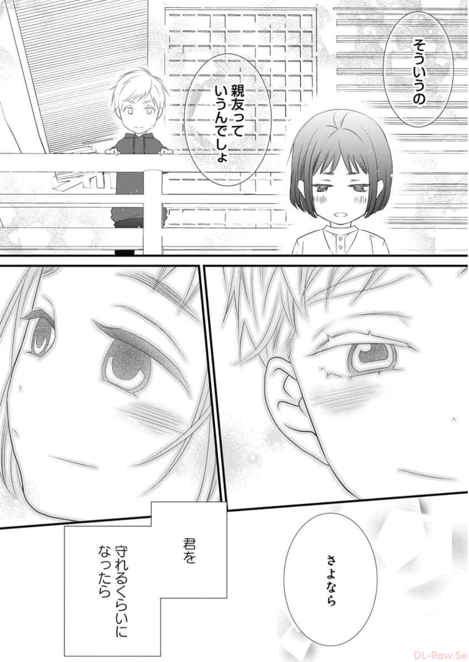 P42