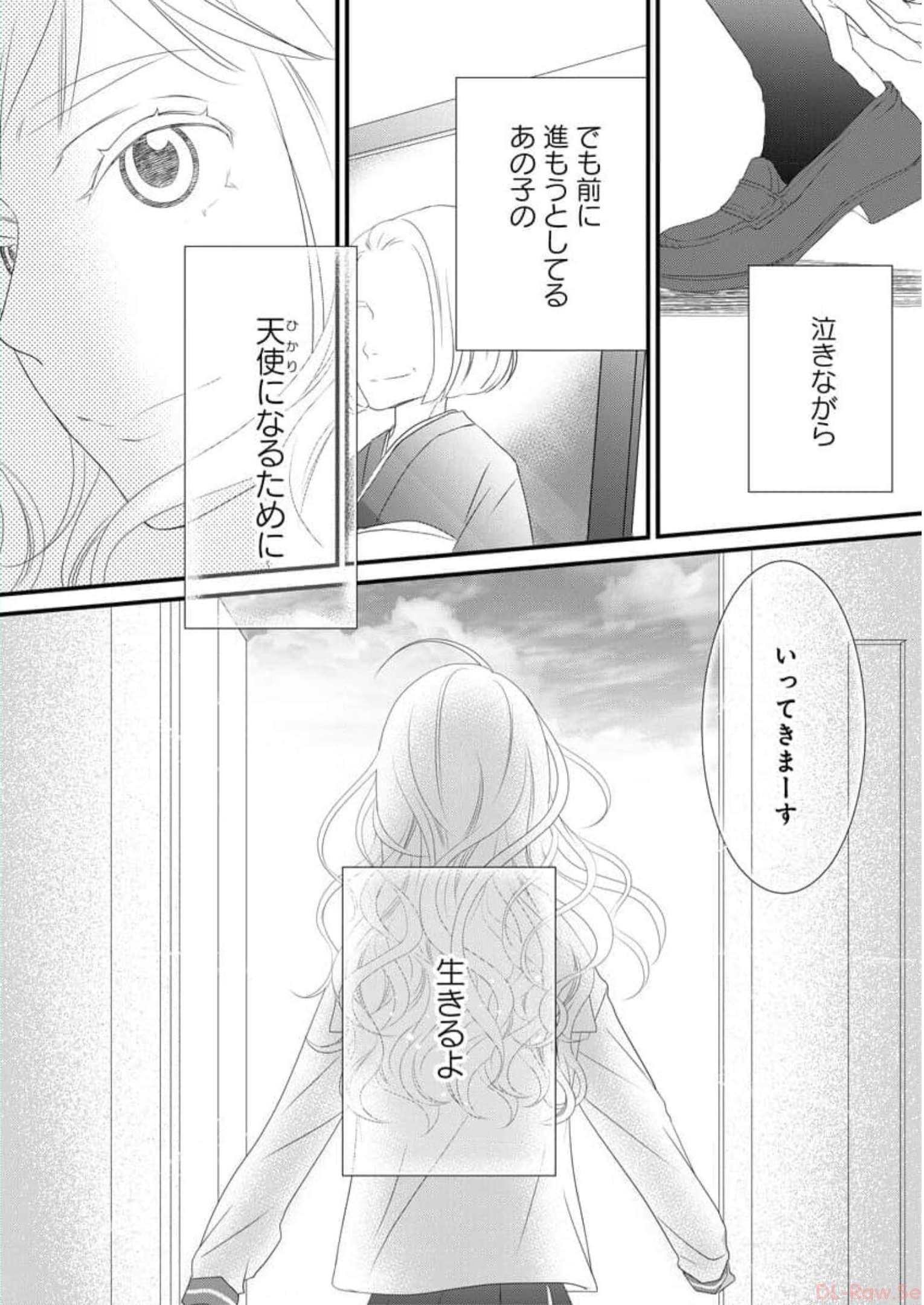 P44