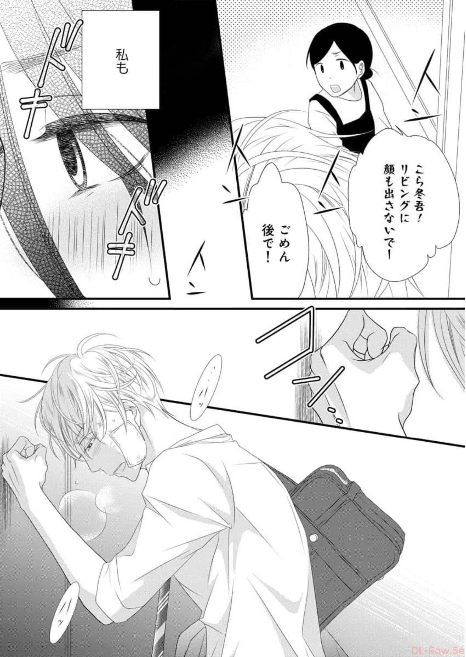 P30