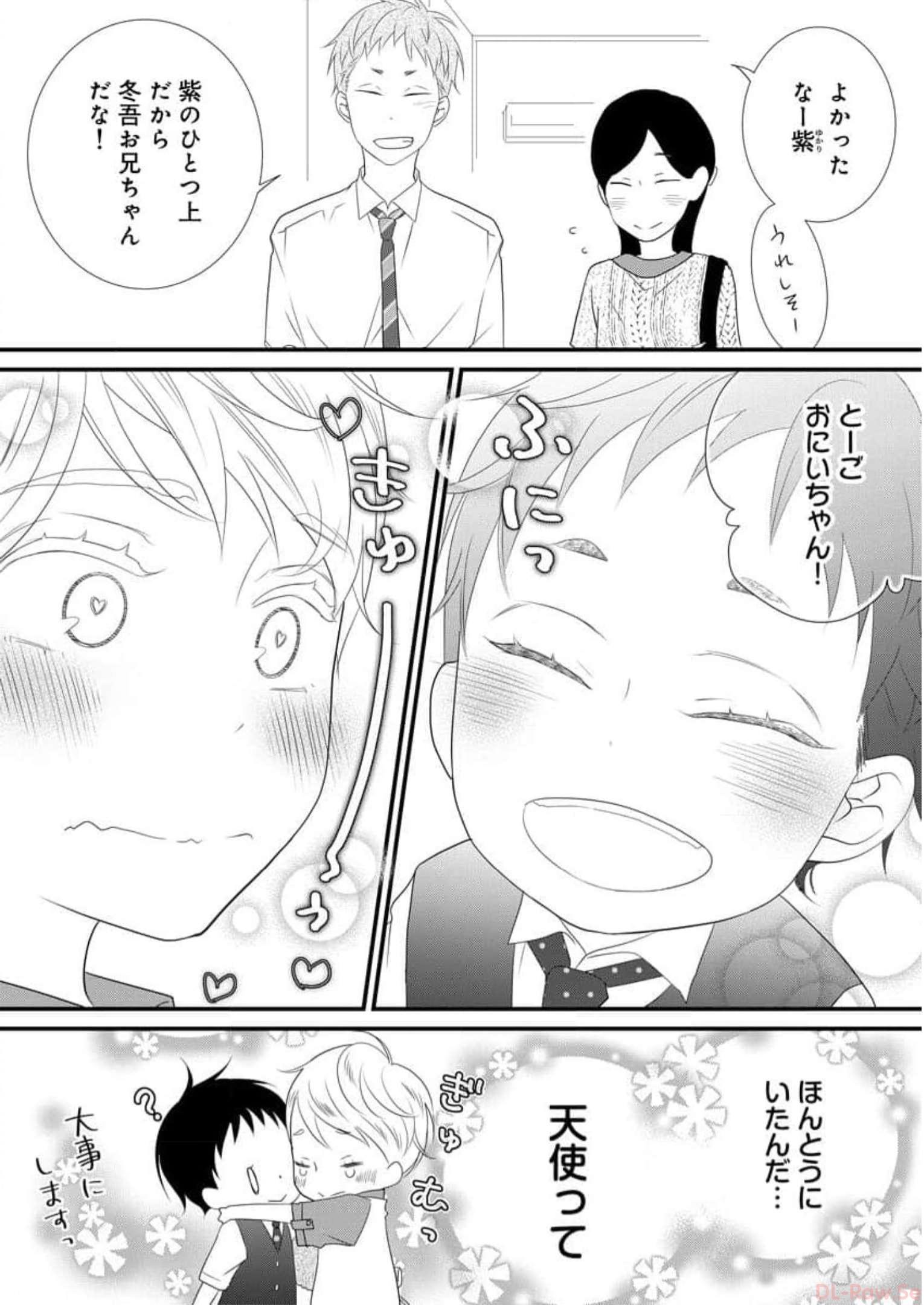 P26