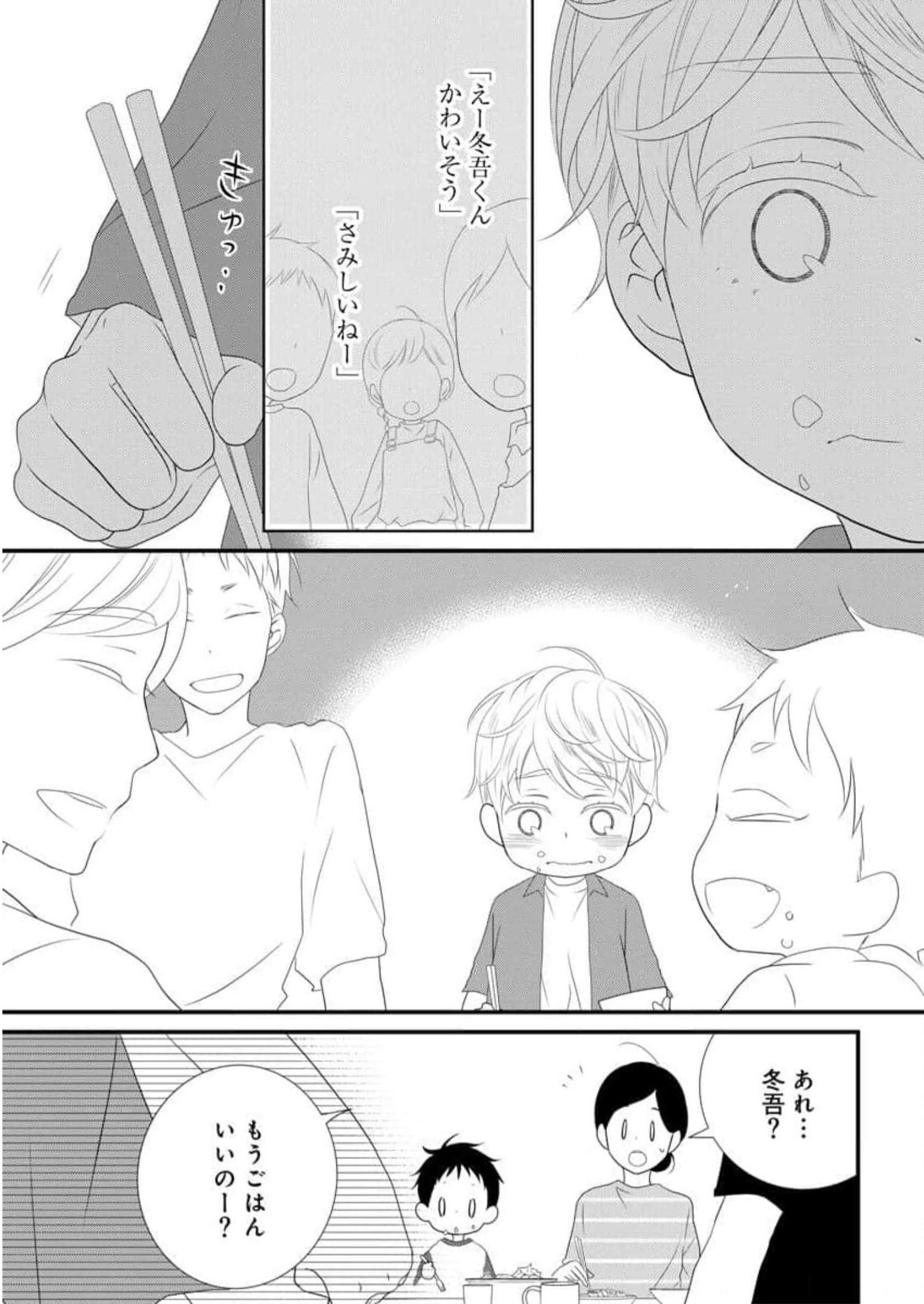 P35