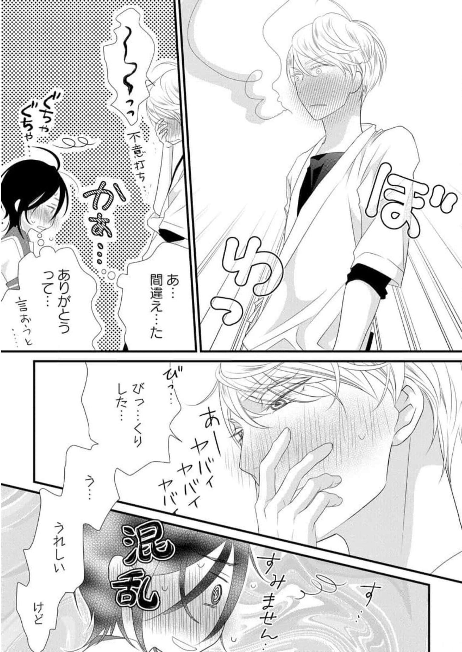 P31
