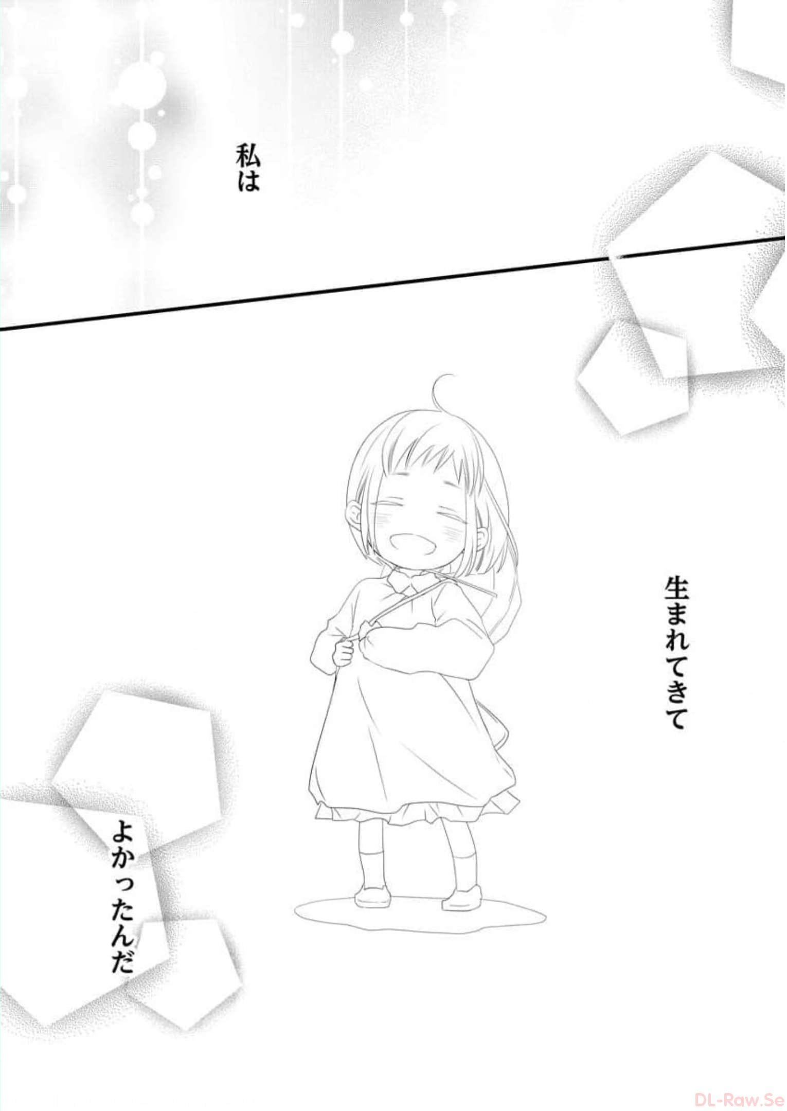P34