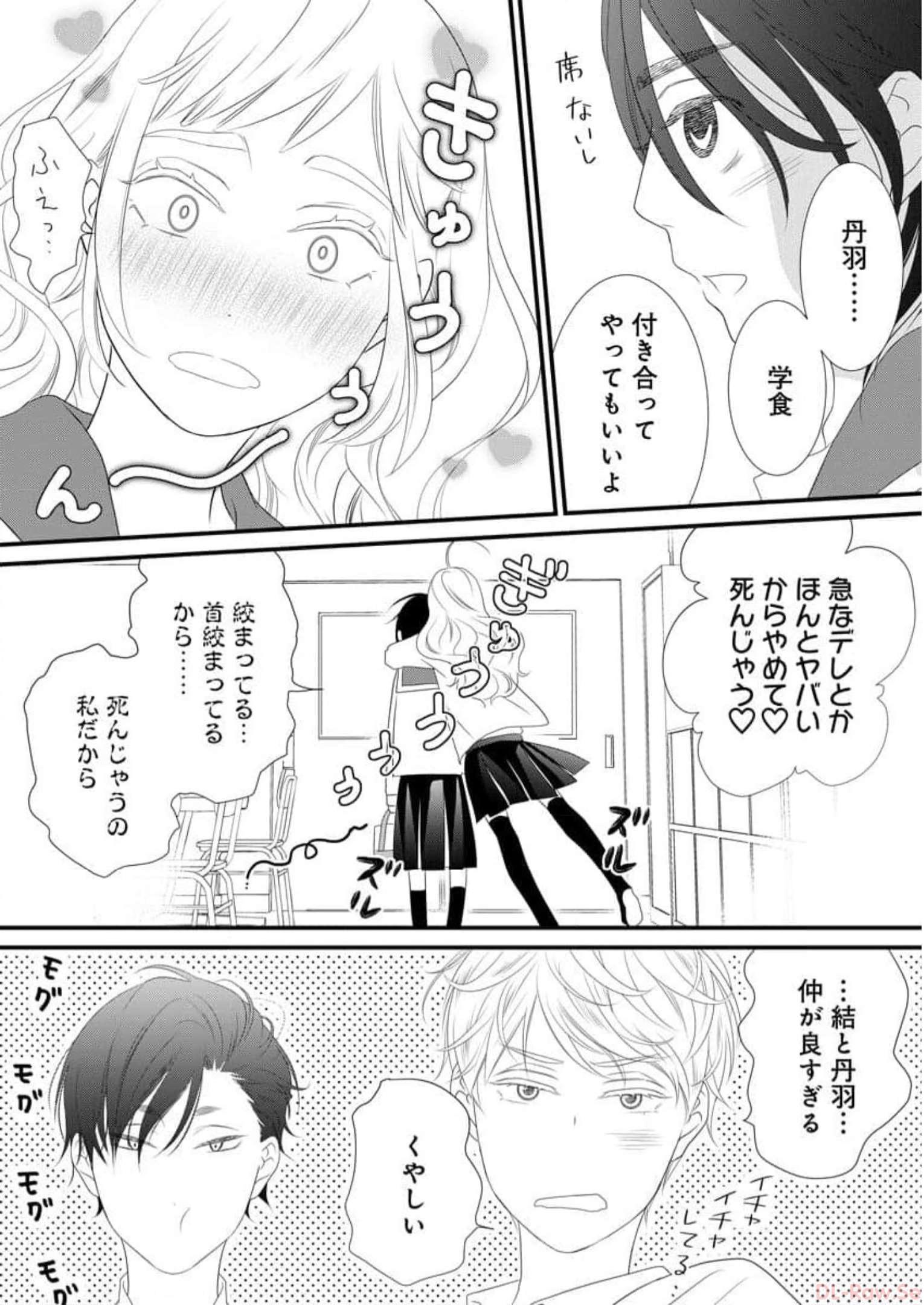 P32