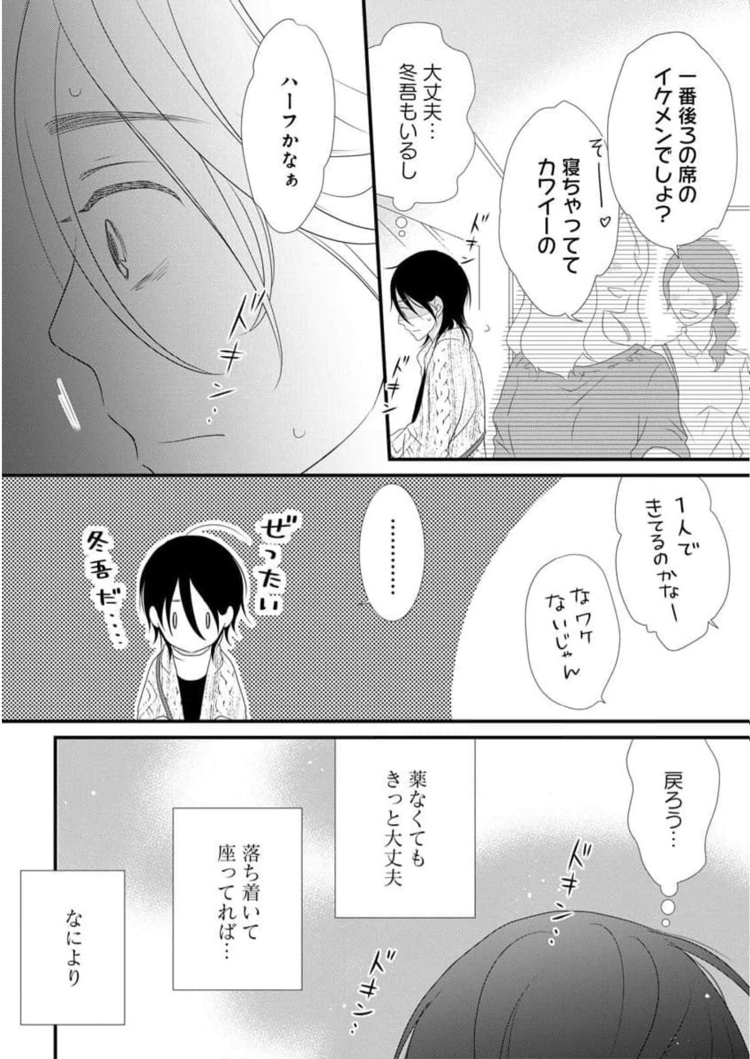 P31