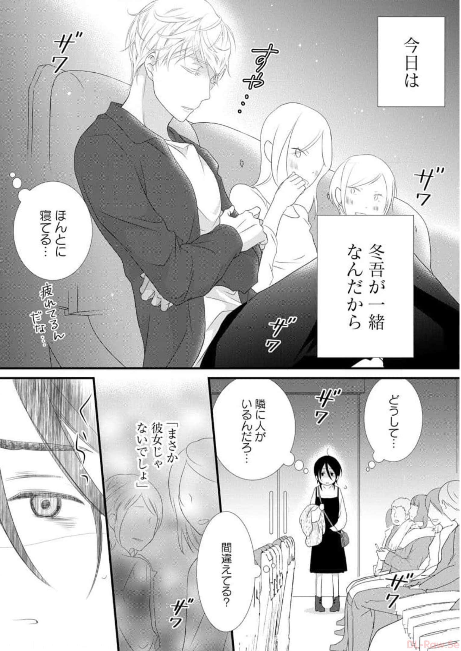 P32