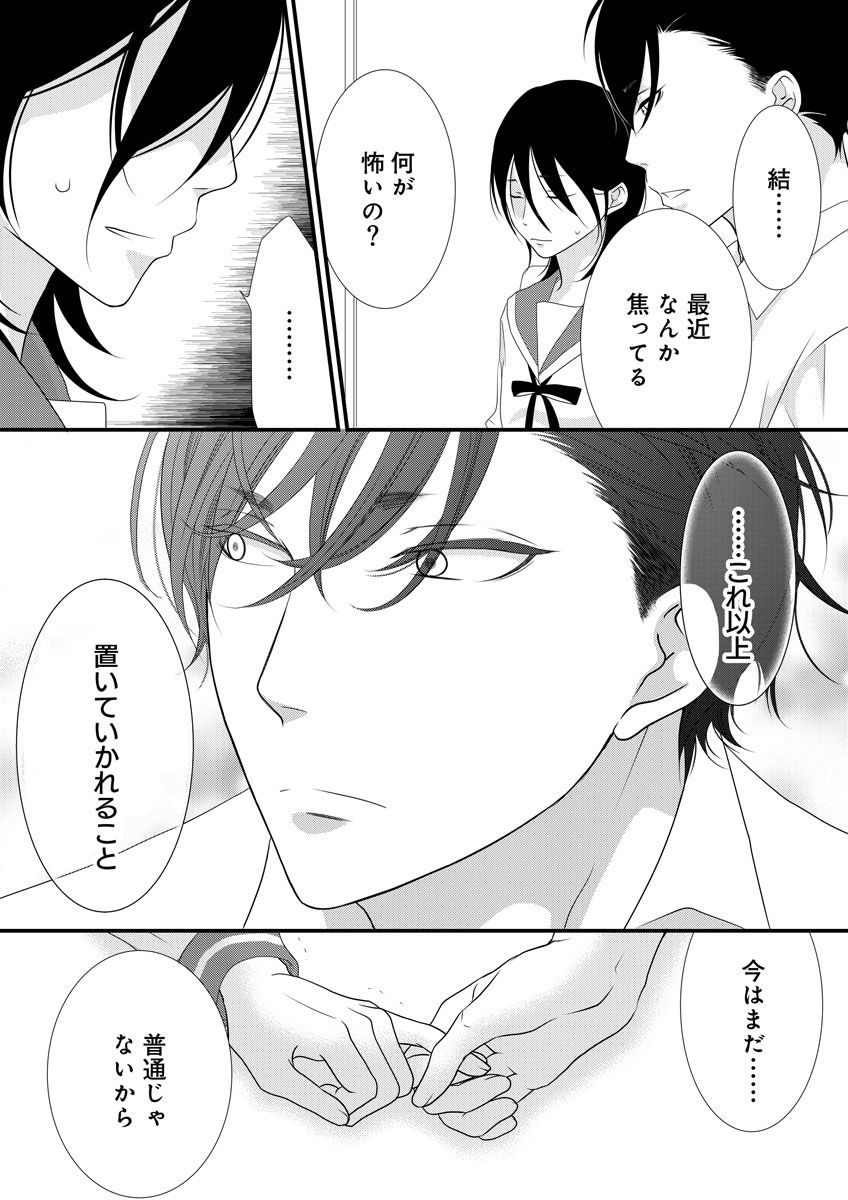 P36