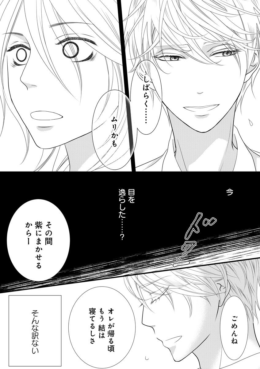 P41