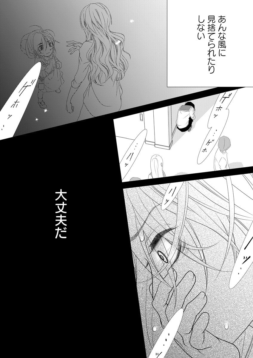 P44