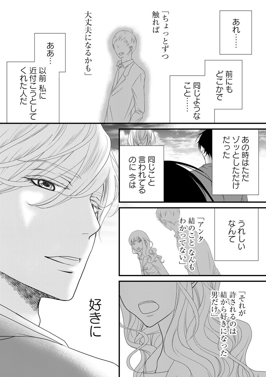 P35