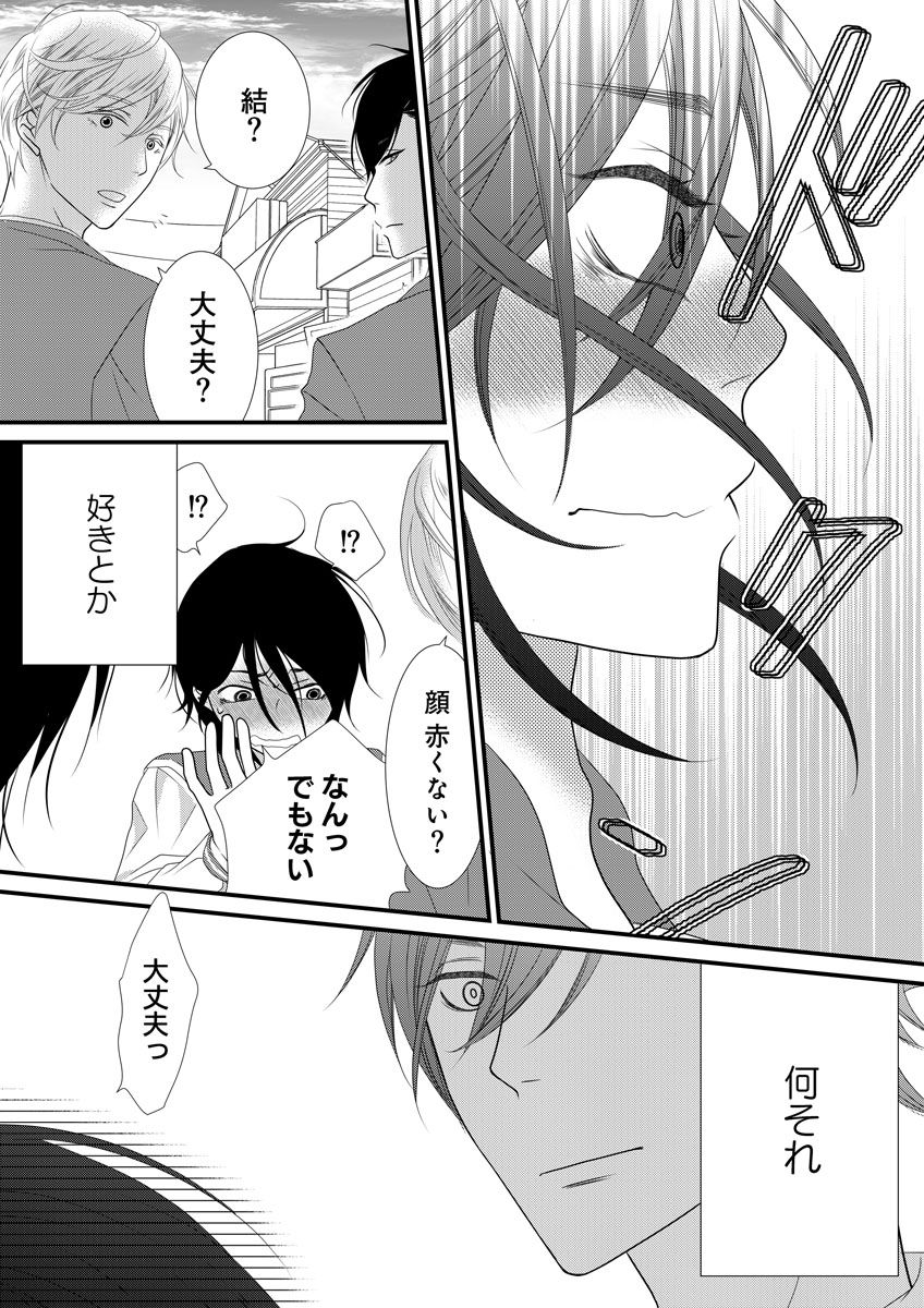 P36