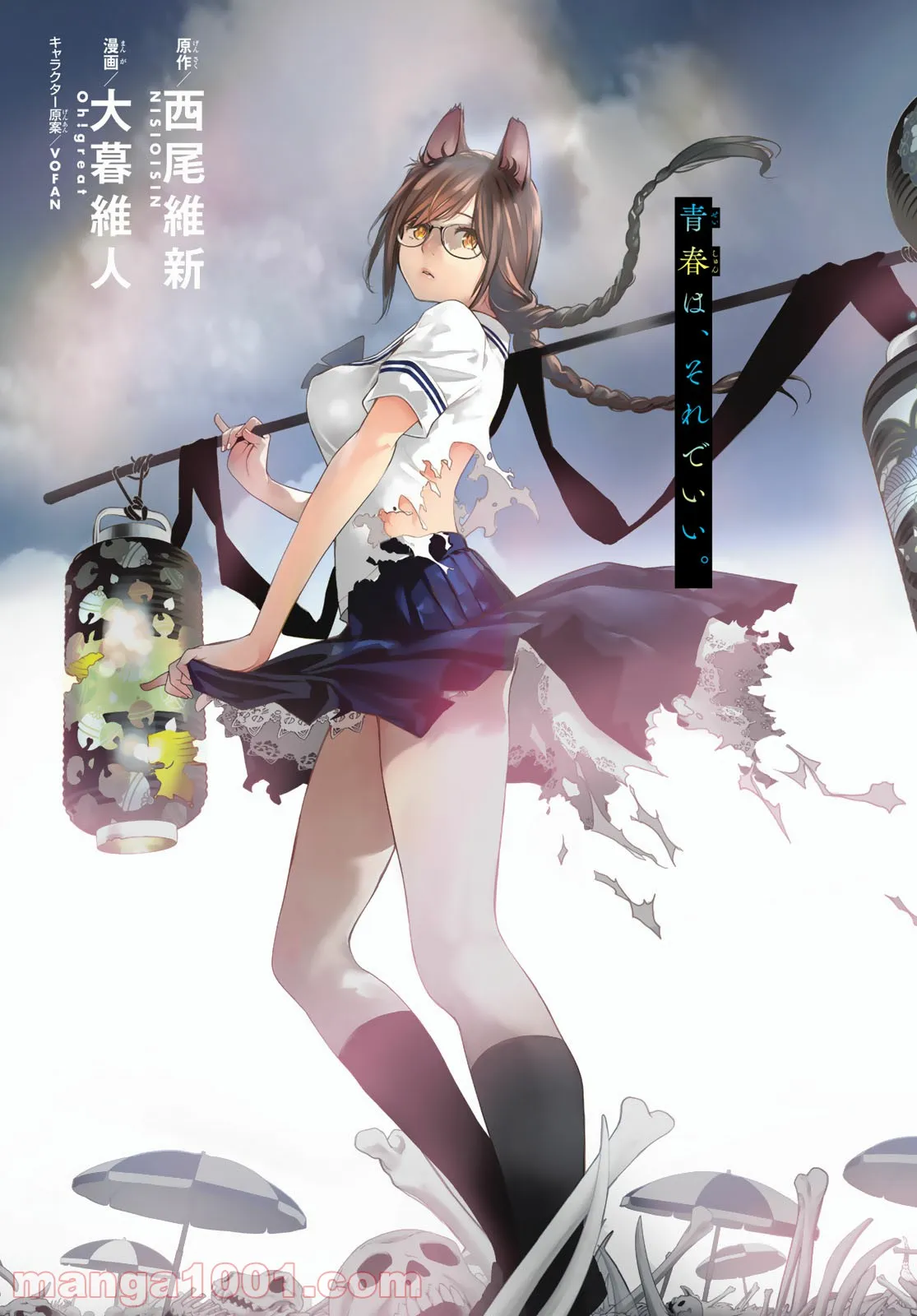 P3