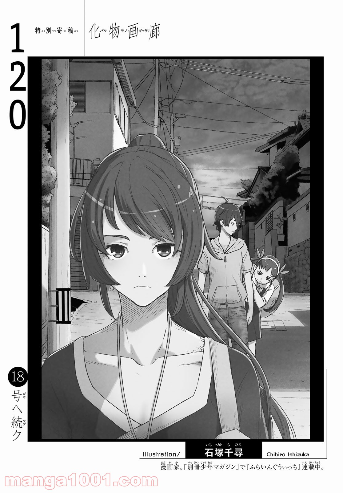 P21