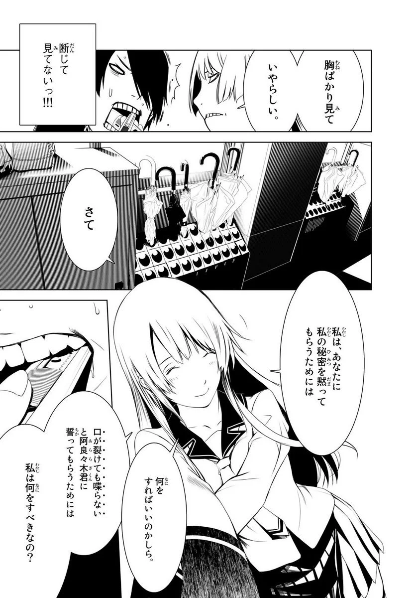 P35