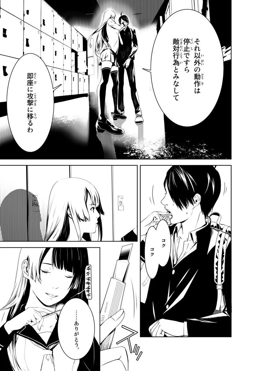 P41
