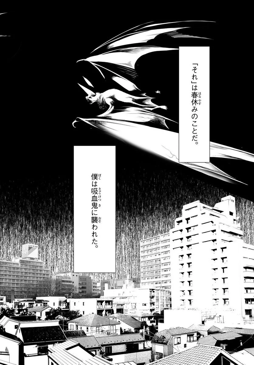 P52