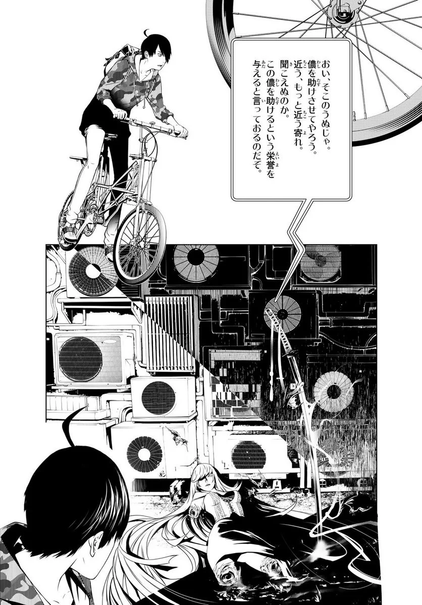 P55
