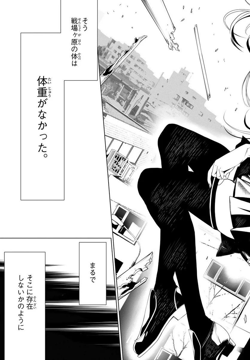 P65