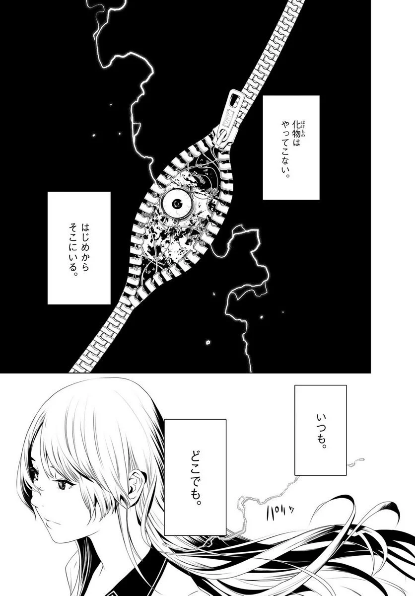 P71