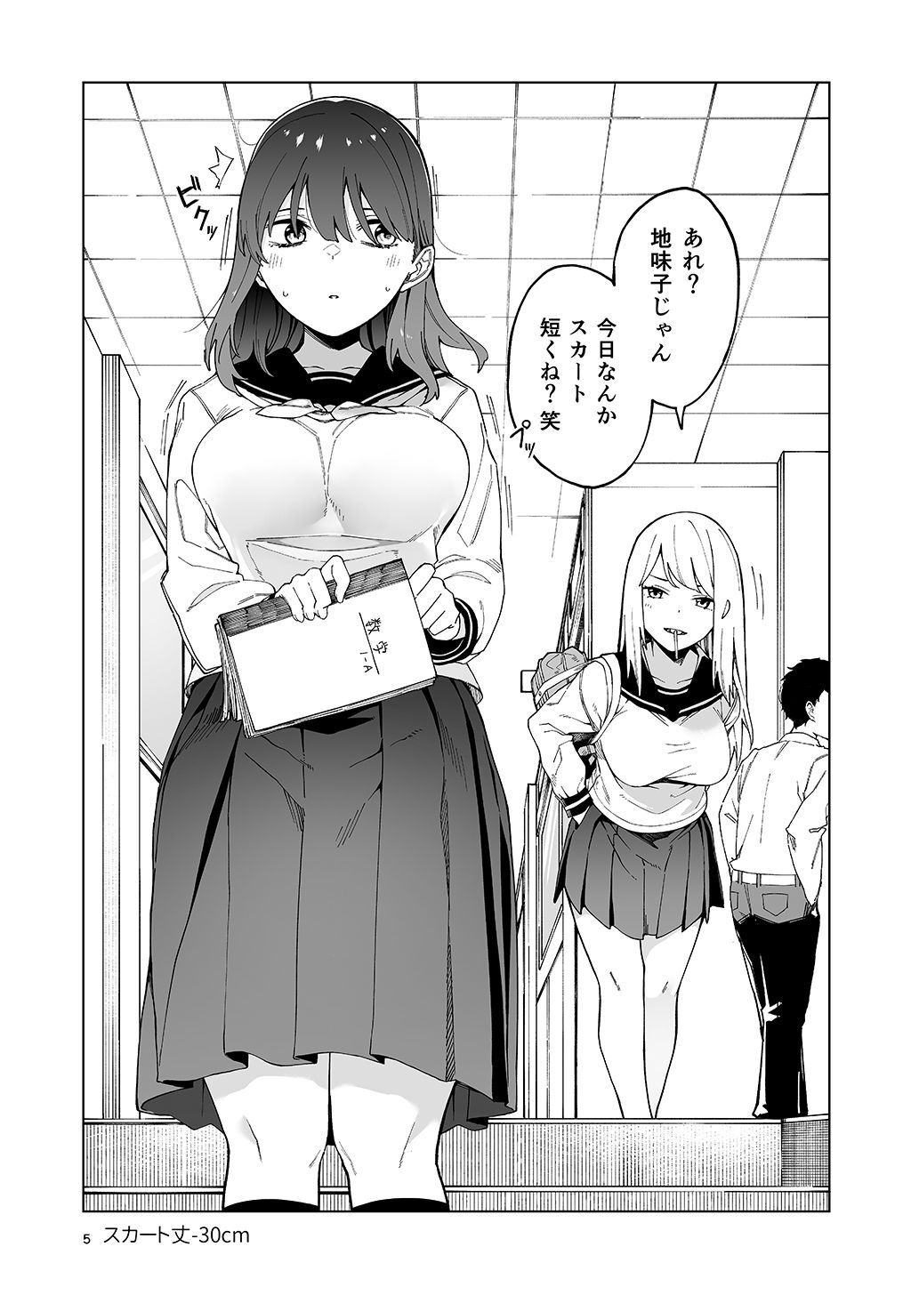 P4