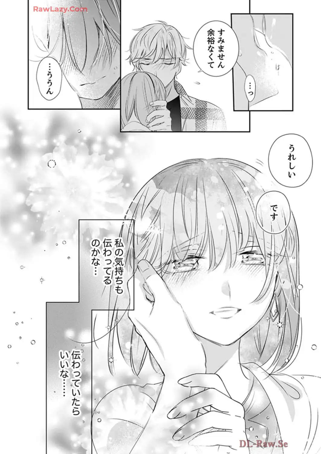 P25