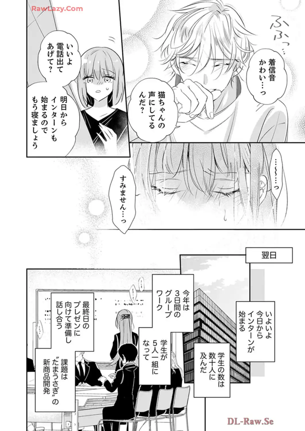 P17